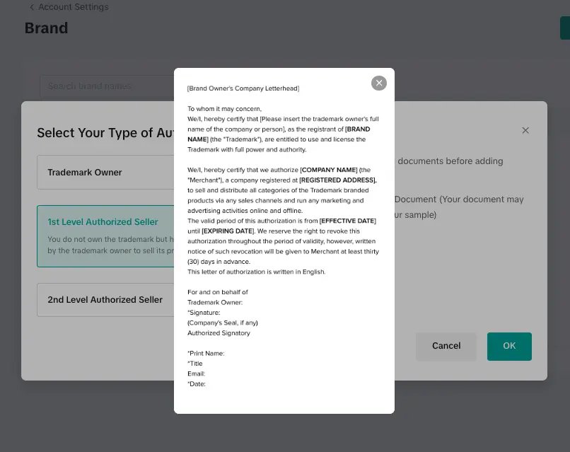 Screenshot of the email settings page in the app, showcasing options for Tiktok Brand Authorization.